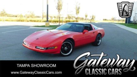 Photo 1 for 1994 Chevrolet Corvette Coupe
