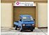 1994 Daihatsu Hijet