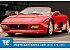 1994 Ferrari 348 Spider