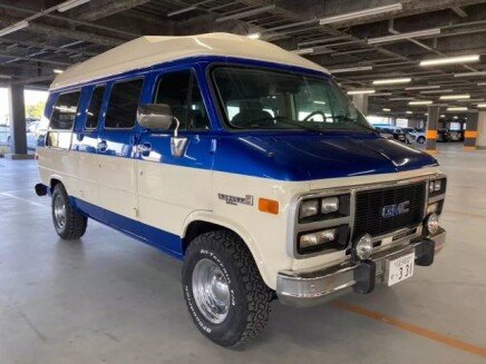 Photo 1 for 1994 GMC G2500