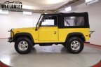 Thumbnail Photo 3 for 1994 Land Rover Defender 90