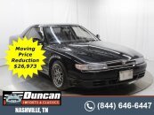 1994 Mazda Cosmo