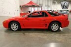 Thumbnail Photo 5 for 1994 Mitsubishi 3000GT