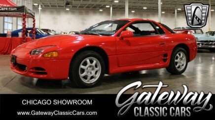 Photo 1 for 1994 Mitsubishi 3000GT