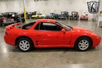 Thumbnail Photo 4 for 1994 Mitsubishi 3000GT