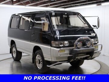 1994 Mitsubishi Delica