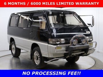 1994 Mitsubishi Delica