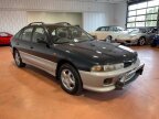 Thumbnail Photo 3 for 1994 Mitsubishi Galant