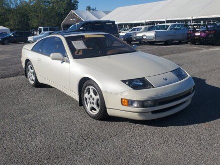 Photo 1 for 1994 Nissan 300ZX