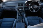 Thumbnail Photo 1 for 1994 Nissan 300ZX