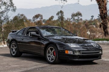 1994 Nissan 300ZX