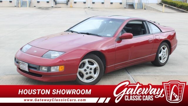 1994 Nissan 300ZX Hatchback