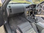 Thumbnail Photo 6 for 1994 Nissan Skyline