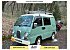 1994 Subaru Sambar