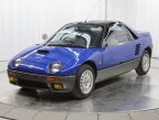 Thumbnail Photo 1 for 1994 Suzuki Cara