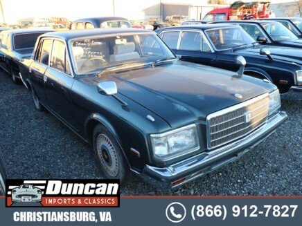 Photo 1 for 1994 Toyota Century
