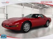 1995 Chevrolet Corvette