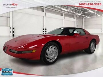 1995 Chevrolet Corvette