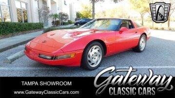1995 Chevrolet Corvette Coupe