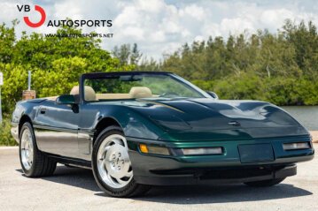 1995 Chevrolet Corvette