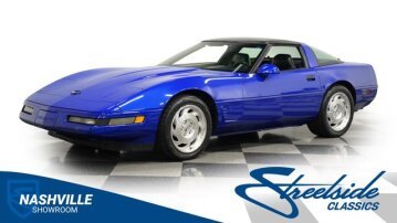 1995 Chevrolet Corvette Coupe