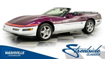 1995 Chevrolet Corvette