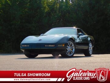 1995 Chevrolet Corvette Coupe