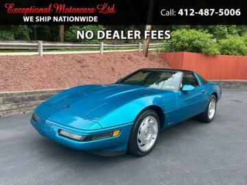 1995 Chevrolet Corvette