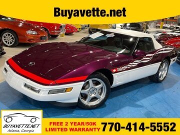 1995 Chevrolet Corvette