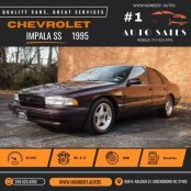 1995 Chevrolet Impala