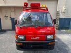 Thumbnail Photo 1 for 1995 Daihatsu Hijet