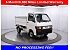 1995 Daihatsu Hijet