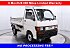1995 Daihatsu Hijet