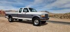 Thumbnail Photo 1 for 1995 Ford F250 4x4 SuperCab for Sale by Owner