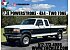 1995 Ford F250