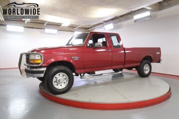 1995 Ford F250 4x4 SuperCab