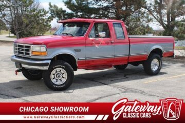 1995 Ford F250 4x4 SuperCab