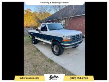 1995 Ford F250