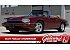 1995 Jaguar XJS 4.0 Convertible