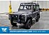 1995 Land Rover Defender