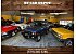 1995 Land Rover Range Rover