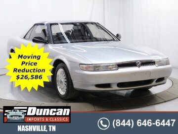 1995 Mazda Cosmo