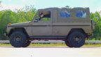 Thumbnail Photo 4 for 1995 Mercedes-Benz G Wagon