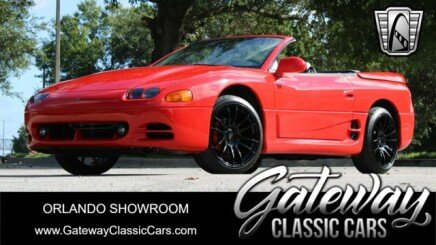 Photo 1 for 1995 Mitsubishi 3000GT SL
