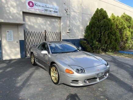 Photo 1 for 1995 Mitsubishi 3000GT