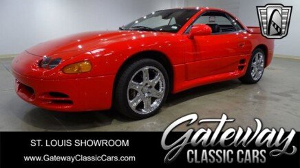 Photo 1 for 1995 Mitsubishi 3000GT VR-4
