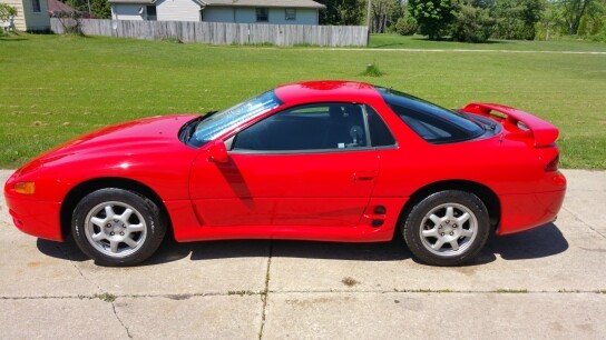 1995 Mitsubishi 3000GT SL