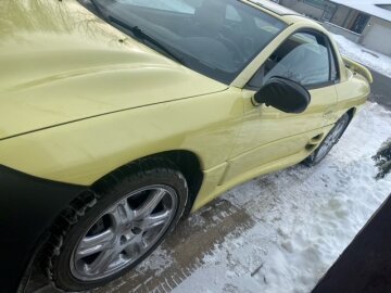 1995 Mitsubishi 3000GT VR-4