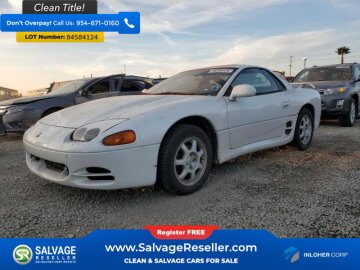 New 1995 Mitsubishi 3000GT