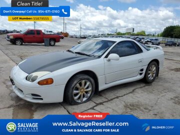 New 1995 Mitsubishi 3000GT
